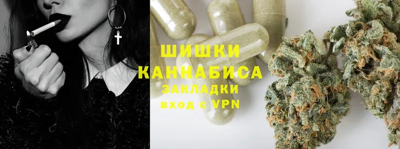 omg ТОР  Канаш  Марихуана Bruce Banner 